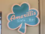 Amarillis Cafe - Bar