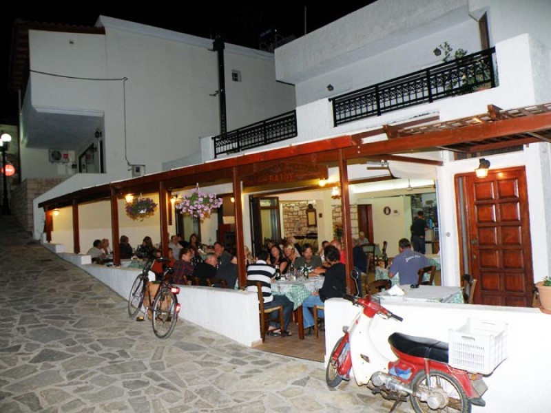 Vaios Restaurant