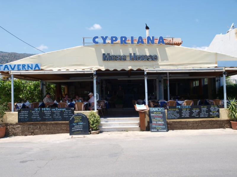 Cypriana Taverna