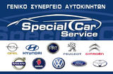 Special Car Service