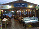 Muses Restaurant