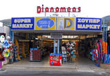 DIANOMEAS Super Market