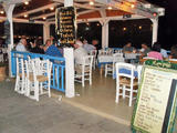 Akrogiali Fish Tavern