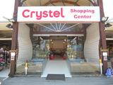 CRYSTEL Shopping Center