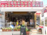 Capriccio Cafe Fast Food