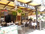 Platanos Restaurant