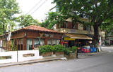 Steki Kapri  Restaurant